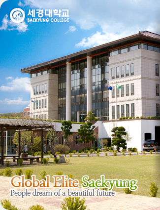 Global Elite Saekyung - People dream of a beautiful future